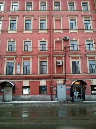 Гостиница Три реки в Санкт-Петербурге