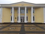 Отдел ЗАГС Тихорецкого района Управления ЗАГС Краснодарского края (ulitsa Menshikova, 84/3), registery office