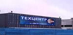 101-Авто (ул. Липовый Парк, 1соор3), автосервис, автотехцентр в Москве