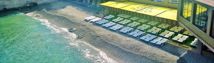 Фото Корона