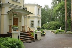 Лось