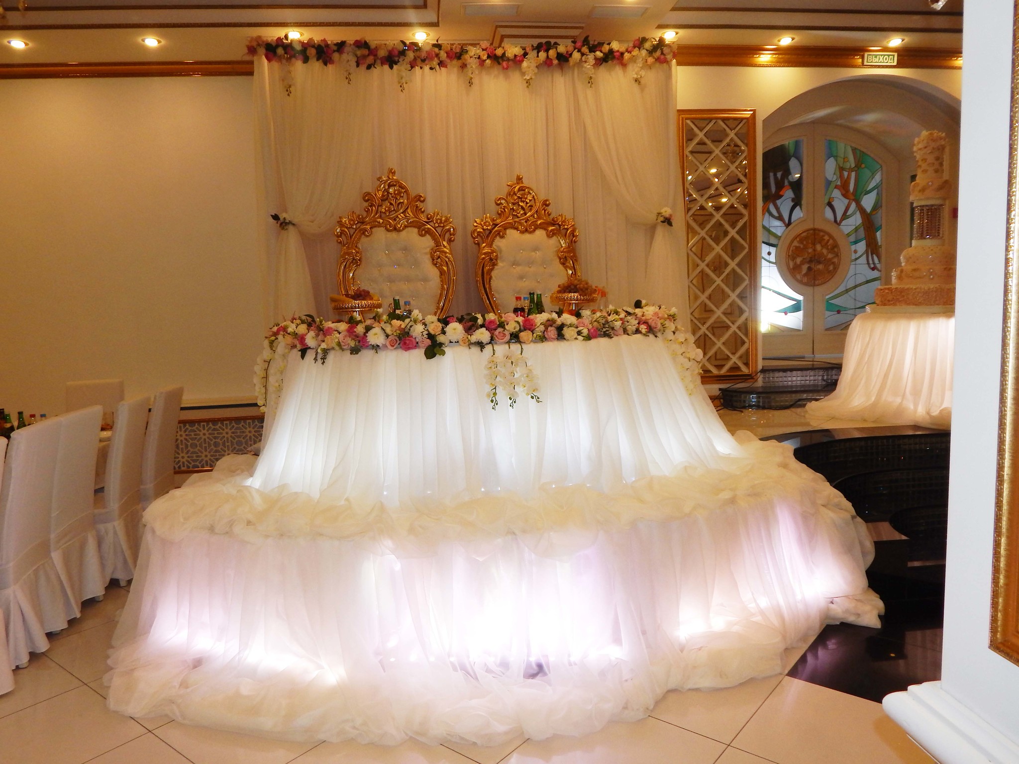 Фото Дворец Свадеб