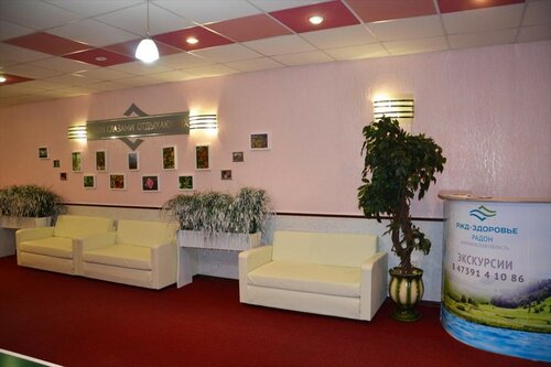 Санаторий Радон в Воронежской области