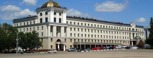 Гостиница Белгород в Белгородской области