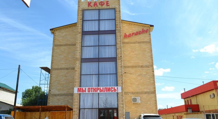 Фото отеля 3