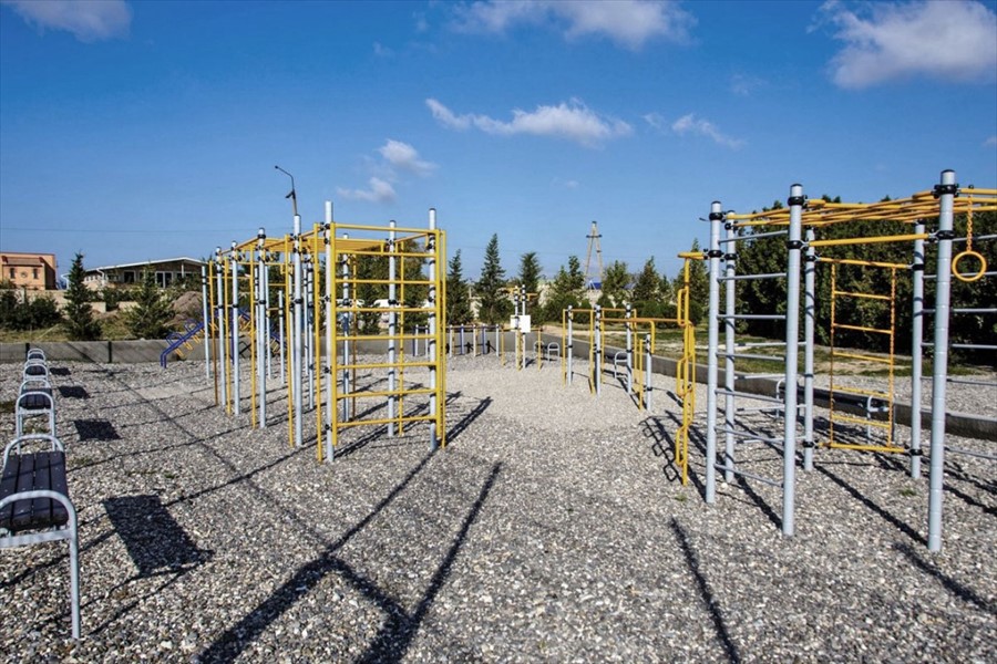 Фото Солнечная долина