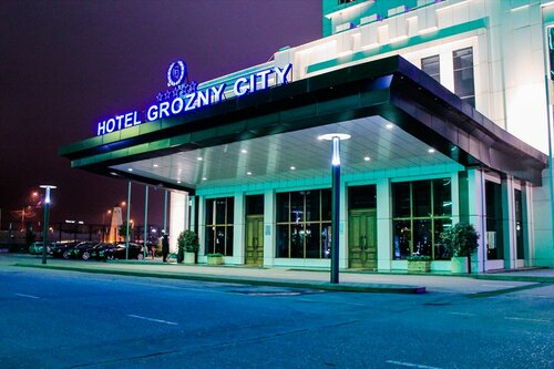 Гостиница Cosmos Selection Grozny City в Грозном