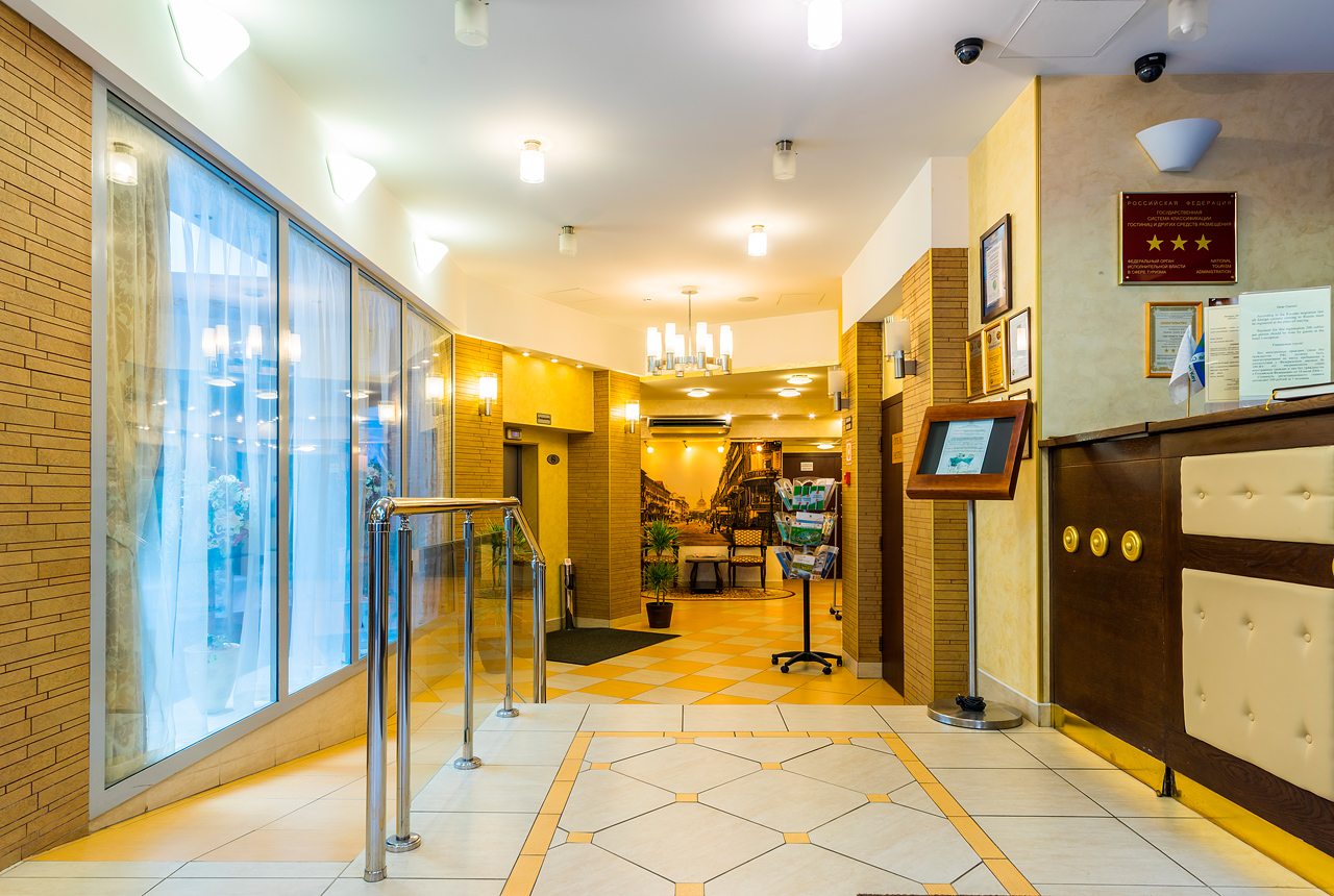 Фото Cronwell Inn Стремянная