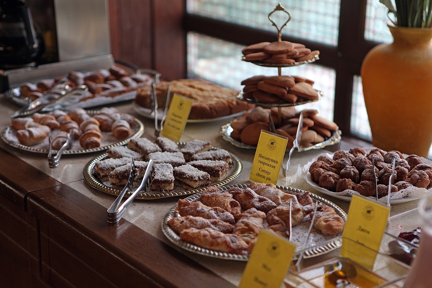 Фото Иремель