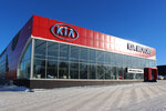 Фото 1 KIA центр Смоленск - Официальный дилер KIA