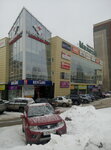 Malachite (Izhevsk, Udmurtskaya Street, 273), centro comercial
