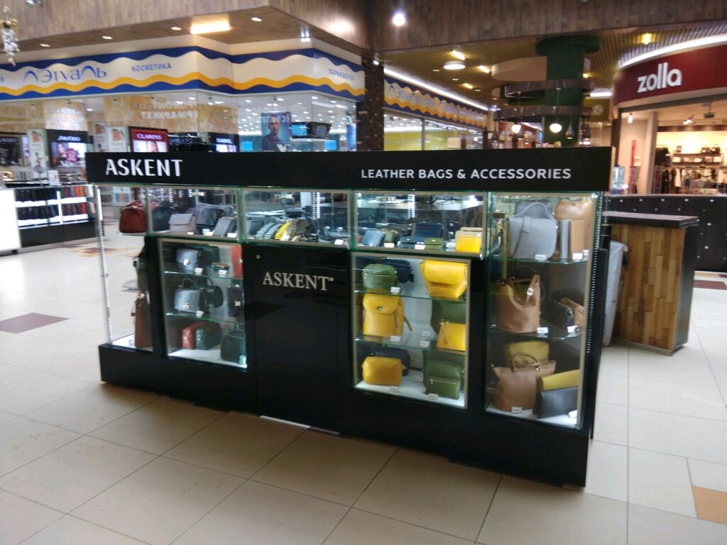 Отзывы о "Askent Group", Россия, Пенза, Центральная улица, 1 - Яндекс.Карты