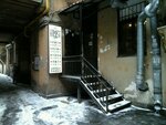 Craft Beer Shop (Brinko Lane, 2) ، متجر بيع البيرة