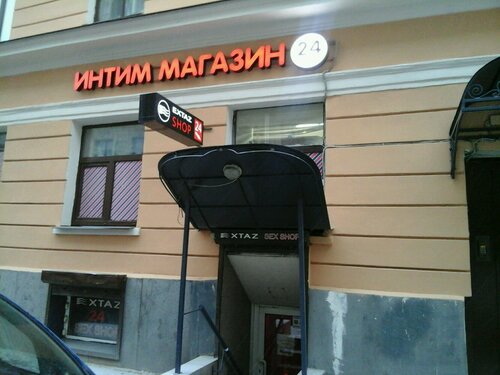 Гей порно порталдары