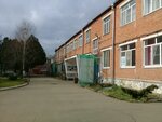 Mbdou Mo Detsky sad № 132 gorod Krasnodar (Tsentralniy City administrative district, Tsentralniy Microdistrict, Kommunarov Street, 215/1) ، مركز الرعاية النهارية، رياض الأطفال