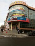 Lesad (Molodoguardeycev Street, 53), sistemas contra incendios