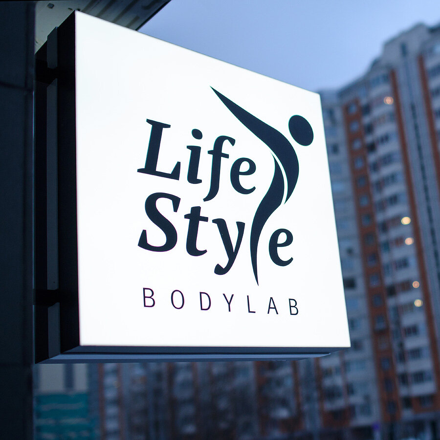 Fitness club BodyLab LifeStyle, Moskova, foto