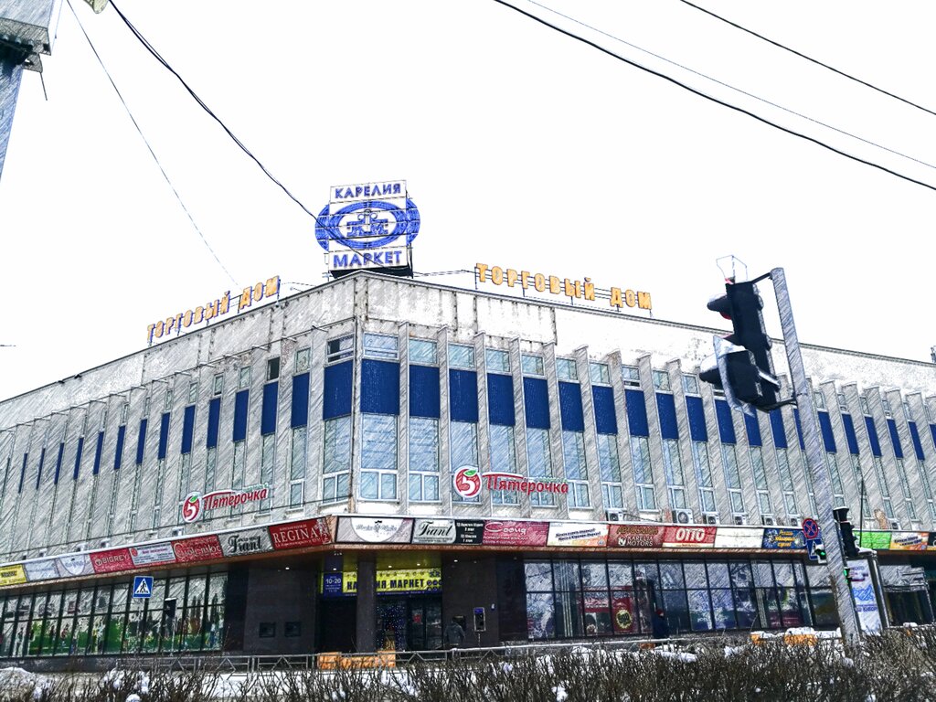 Киров петрозаводск на машине