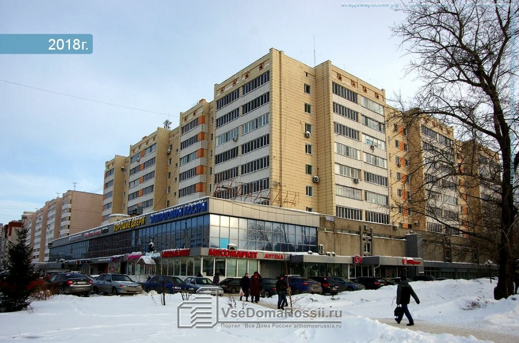 Ттс фольксваген казань декабристов