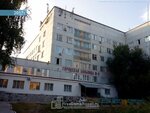 Городская больница № 4, гнойно-хирургическое отделение (Mekhanizatorov Street, 37), department of the hospital