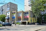 Фото 6 Пермское Страховое Бюро