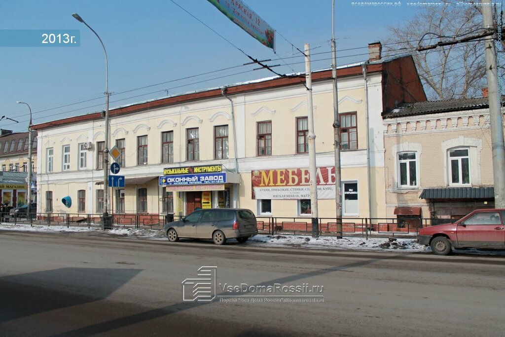 Ниссан центр тамбов