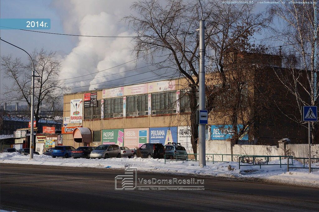 Стекло, стекольная продукция НК-Холдинг, Новокузнецк, фото