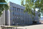 Администрация города Кемерово, управление архитектуры и градостроительства (Красная ул., 9, Кемерово), администрация в Кемерове