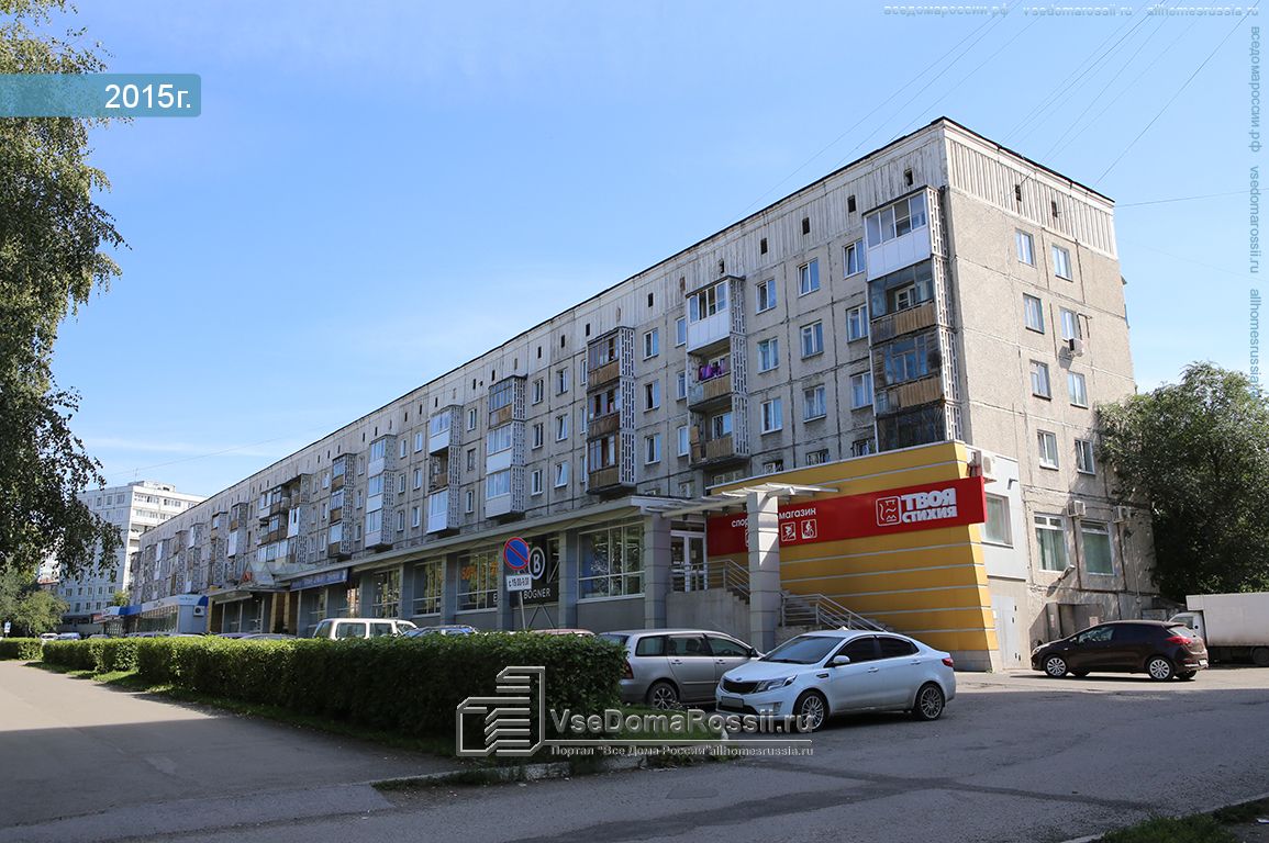 Октябрьский октябрьский просп 9в фото