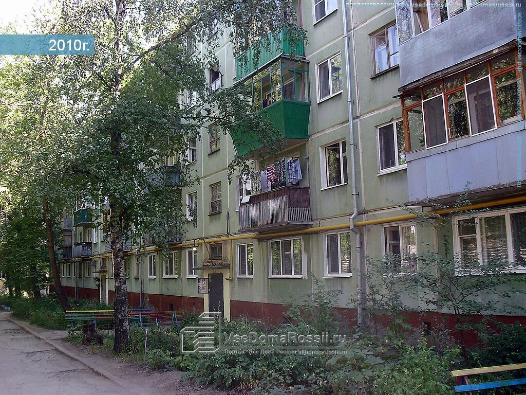 Аврора ул гагарина 129 фото