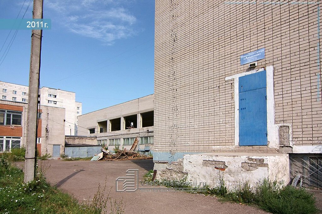 Моторная 50 казань