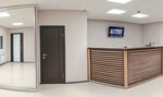 Afrodita (Stepana Razina Avenue, 31А), medical center, clinic