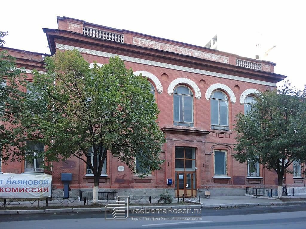 Placa conmemorativa, primera piedra Мемориальная доска эвакогоспиталю № 3999, , foto