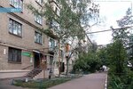 Галерея декора (Pavlyukhina Street, 108) ، تنظيم الأحداث
