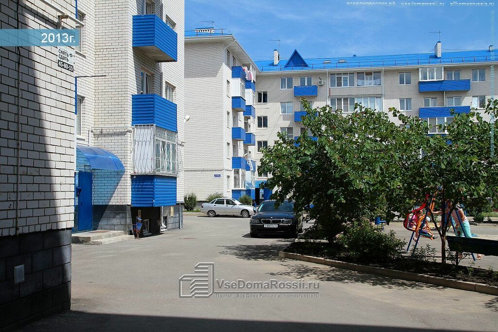 Municipal housing authority Upravlyayushchaya kompaniya na Chekhova, Stavropol, photo