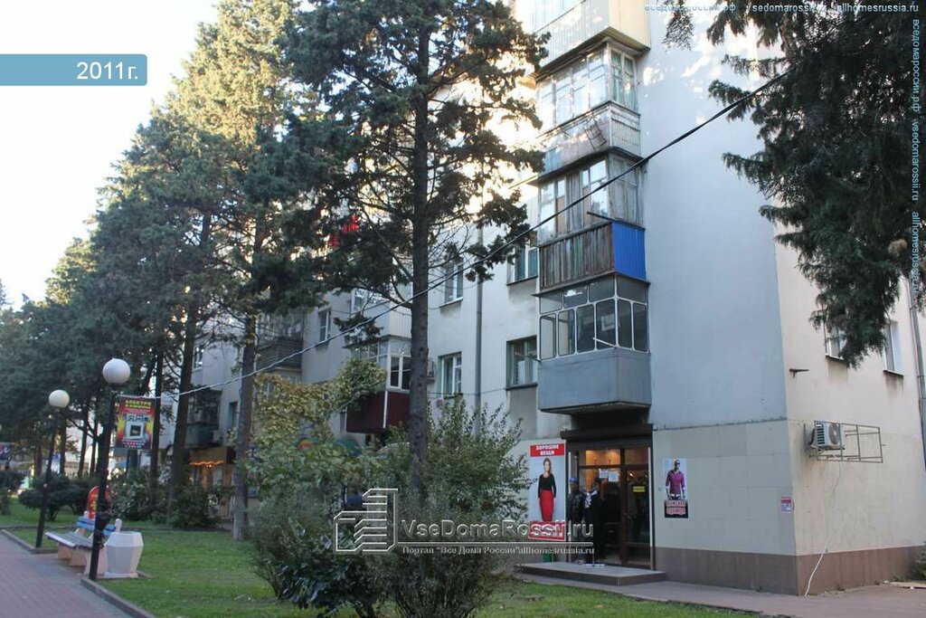 Наследие ул галины петровой 2 фото Infiniti, магазин обуви, ул. Галины Петровой, 7, Туапсе - Яндекс Карты