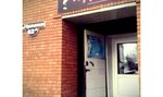 Афродита (Raboche-Krestyanskaya ulitsa, 62Д), beauty salon