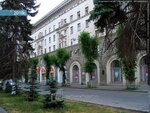 Magazin khoztovarov (Galaktionovskaya Street, 189), tienda de artículos para el hogar y productos químicos domésticos