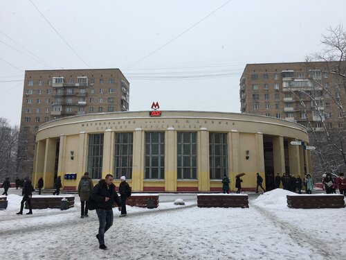 Алексеевская (Москва, просп. Мира, 114, стр. 1), станция метро в Москве