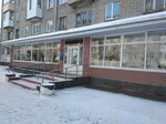 Фото 2 Фонд Социального Страхования РФ