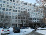 Fku United Directorate of the Ministry of Construction of Russia (Staraya Basmannaya Street, 20к8), government ministries, services