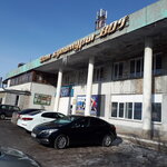Vserossiyskoye obshchestvo glukhikh (Kursk, ulitsa Karla Libknekhta, 31) ، منظمات المجتمع