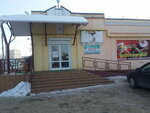 Оптовичок (Костомаровская ул., 5), магазин продуктов в Орле