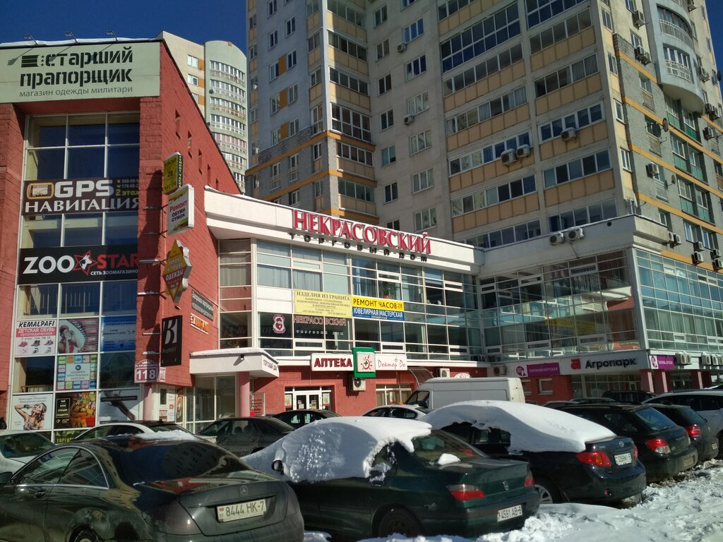 Богдановича 118 минск карта