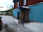 Фото 4 НПФ Социум, филиал Арзамасский