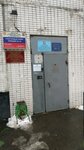Opop YuVAO, rayon Marino (Donetskaya Street, 4к2), community policing point