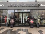 Black Star Burger (Noviy Arbat Street, 17), fast food