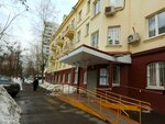 Социальный фонд России (12-я Парковая ул., 6, Москва), фонд социального страхования в Москве