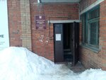 Prokuratura Syktyvdinskogo rayona (Vylgort Village, ulitsa Domny Kalikovoy, 72), prosecutor's office