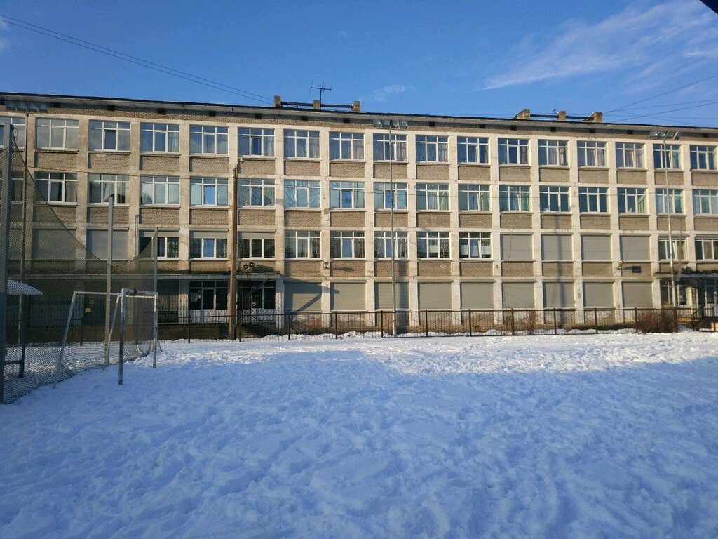 Гимназия no 631 школьная ул 66 фото Гимназия № 631, общеобразовательная школа, Школьная ул., 66, Санкт-Петербург - Я